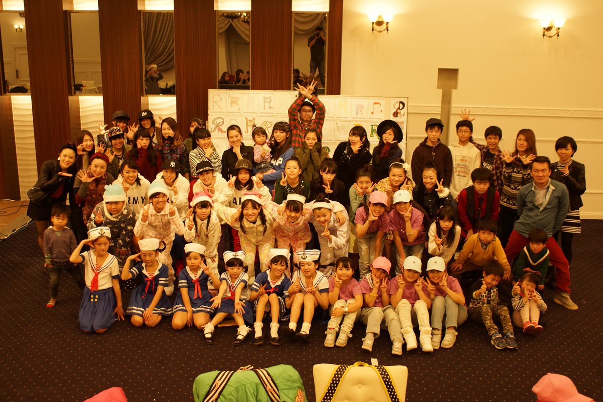 Rあとりえ大忘年会