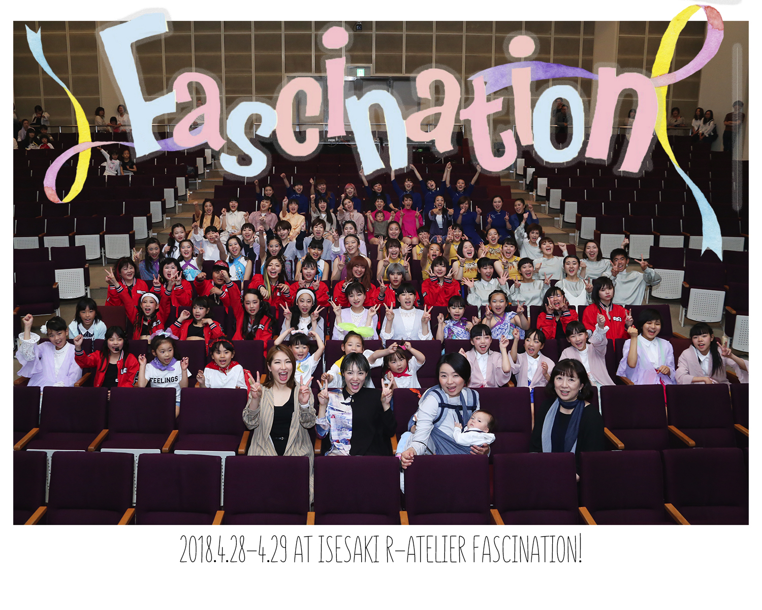 パフォーマンス発表会 Vol.3「Fascination」